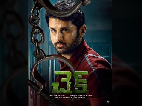 check movie imdb rating|check full movie in telugu.